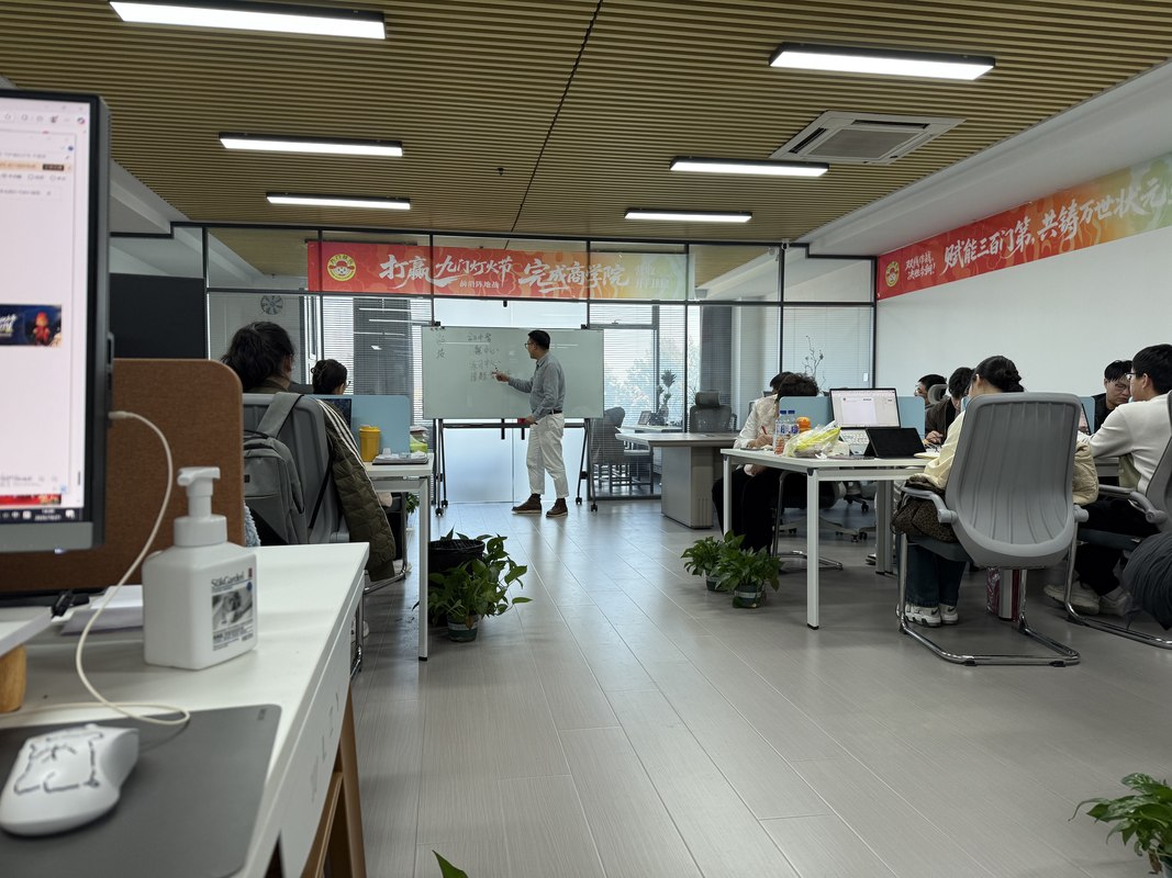 公司图片3