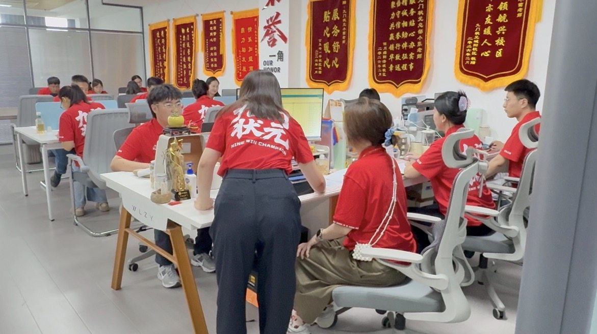 公司图片5
