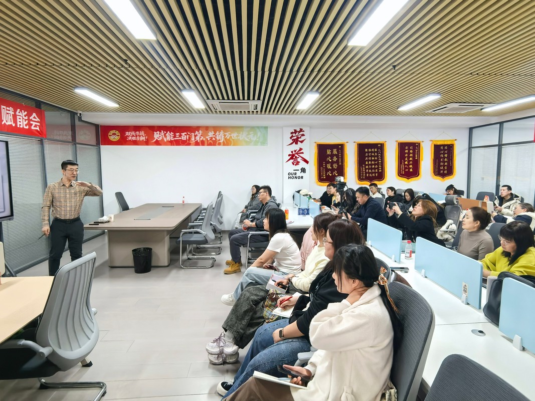 公司图片6