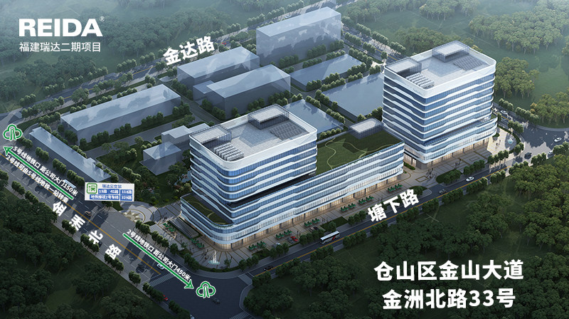 公司图片2