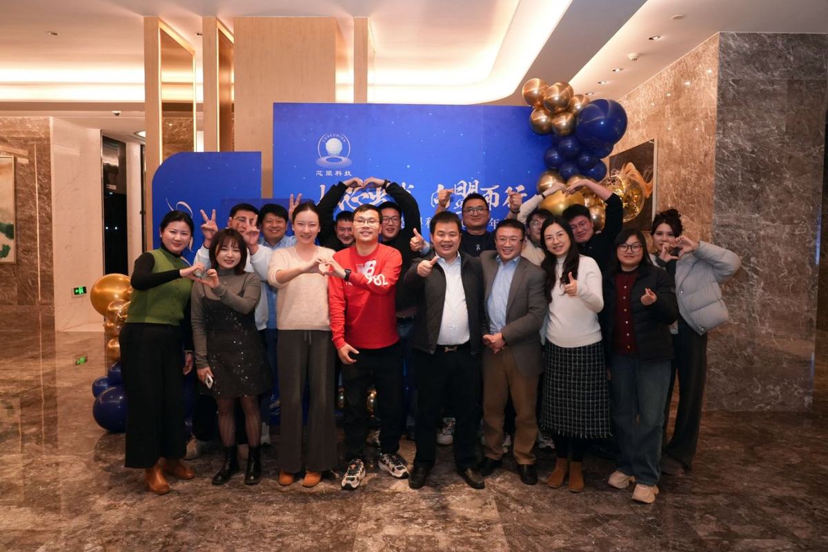 公司图片6