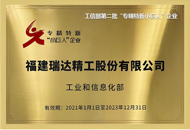 公司图片6