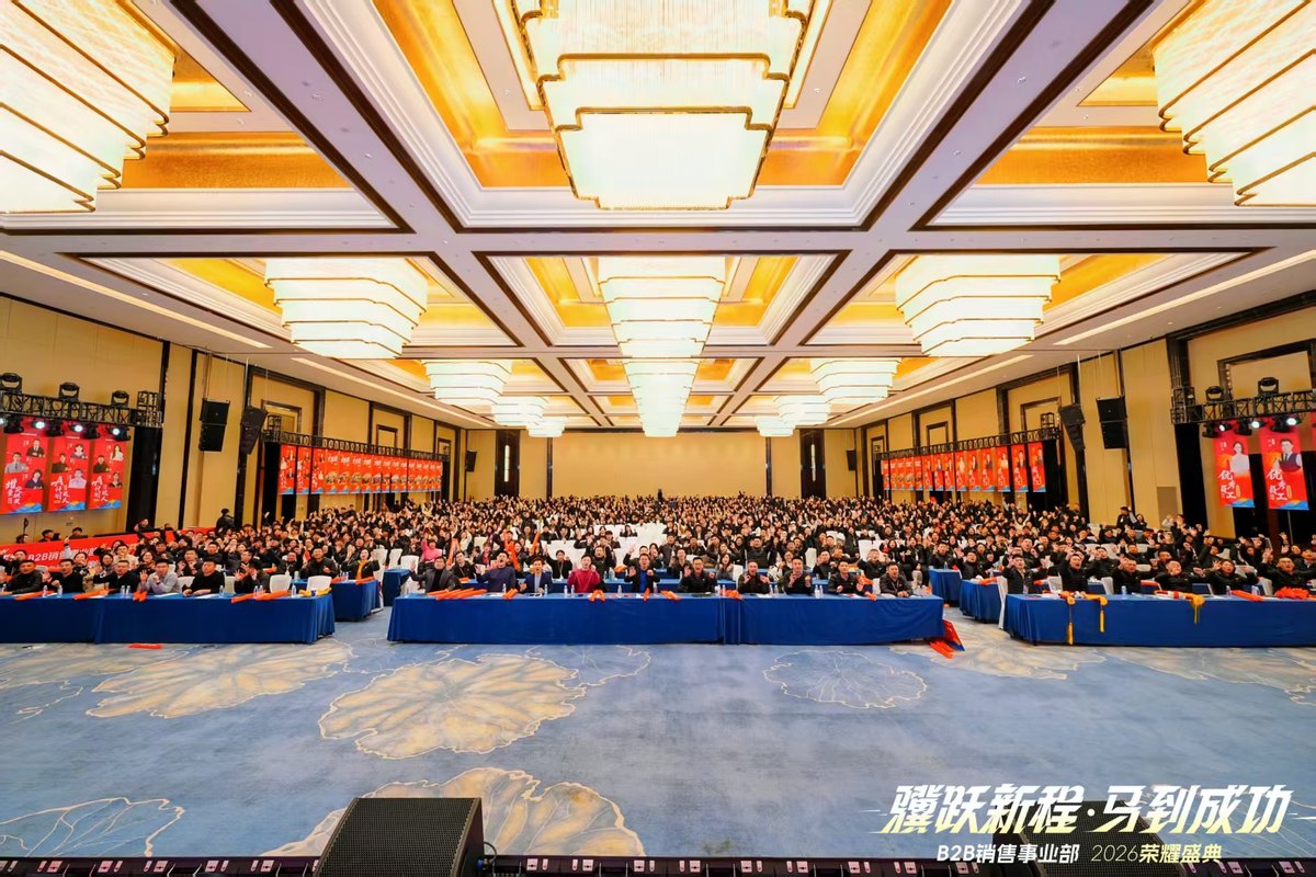公司图片7