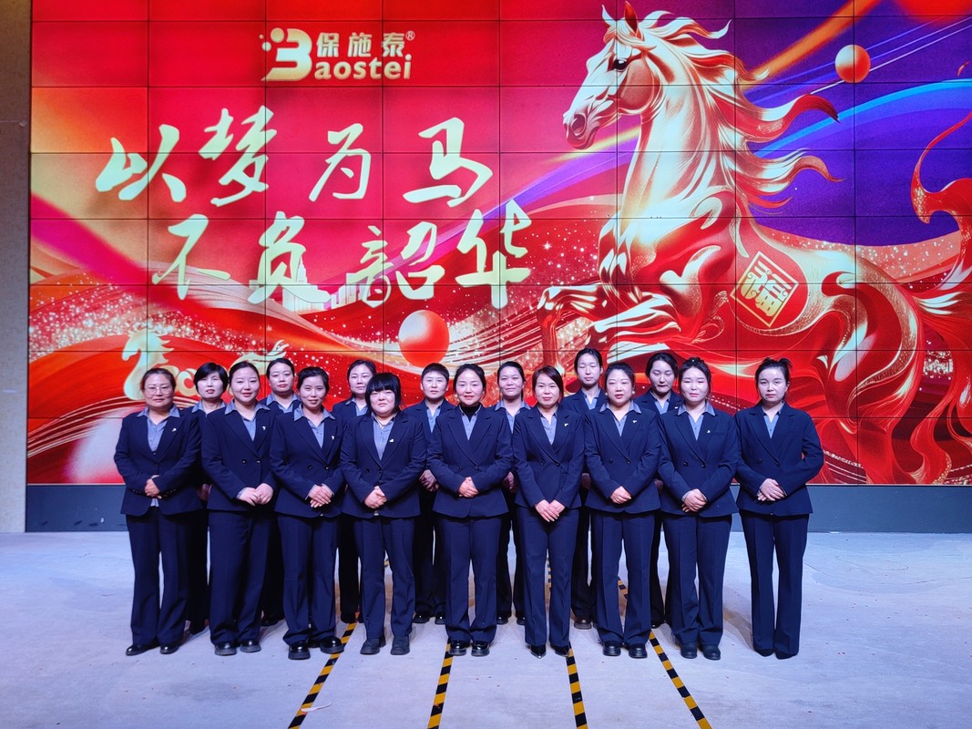 公司图片7