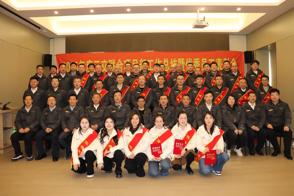 公司图片6