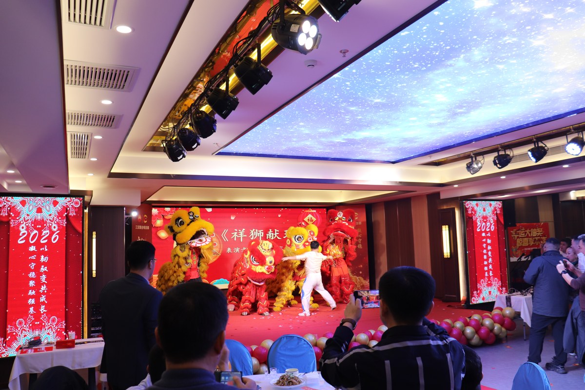 公司图片7