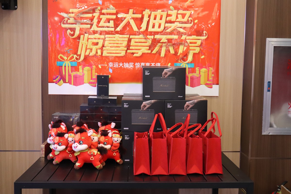 公司图片8