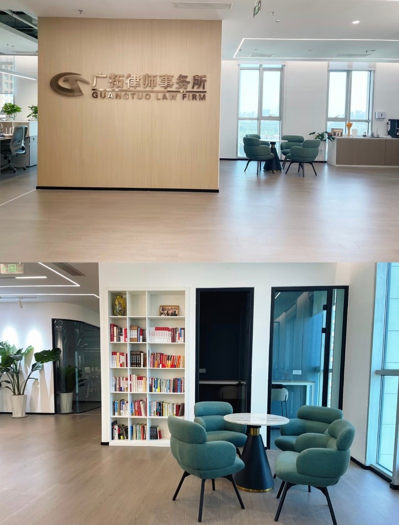 公司图片2