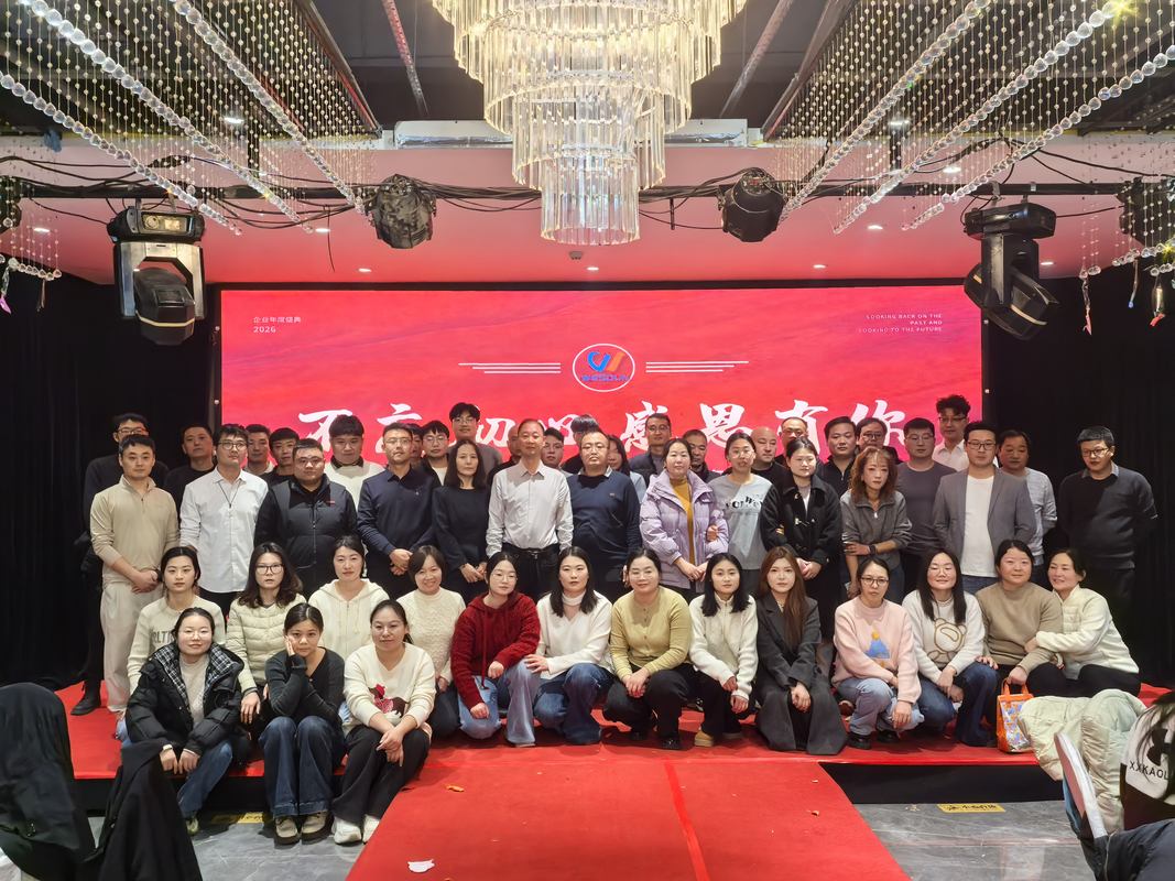 公司图片4
