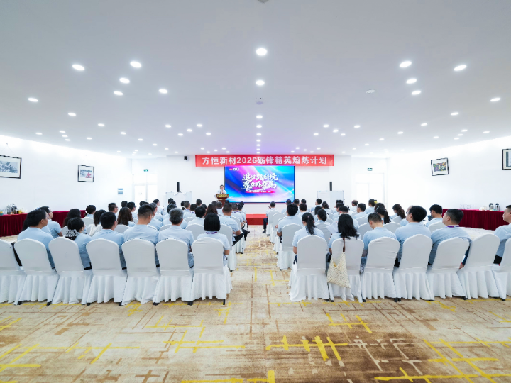 公司图片7