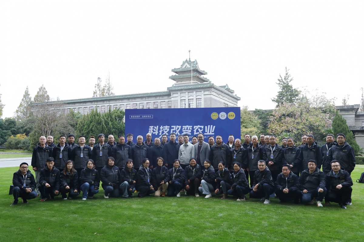 公司图片9
