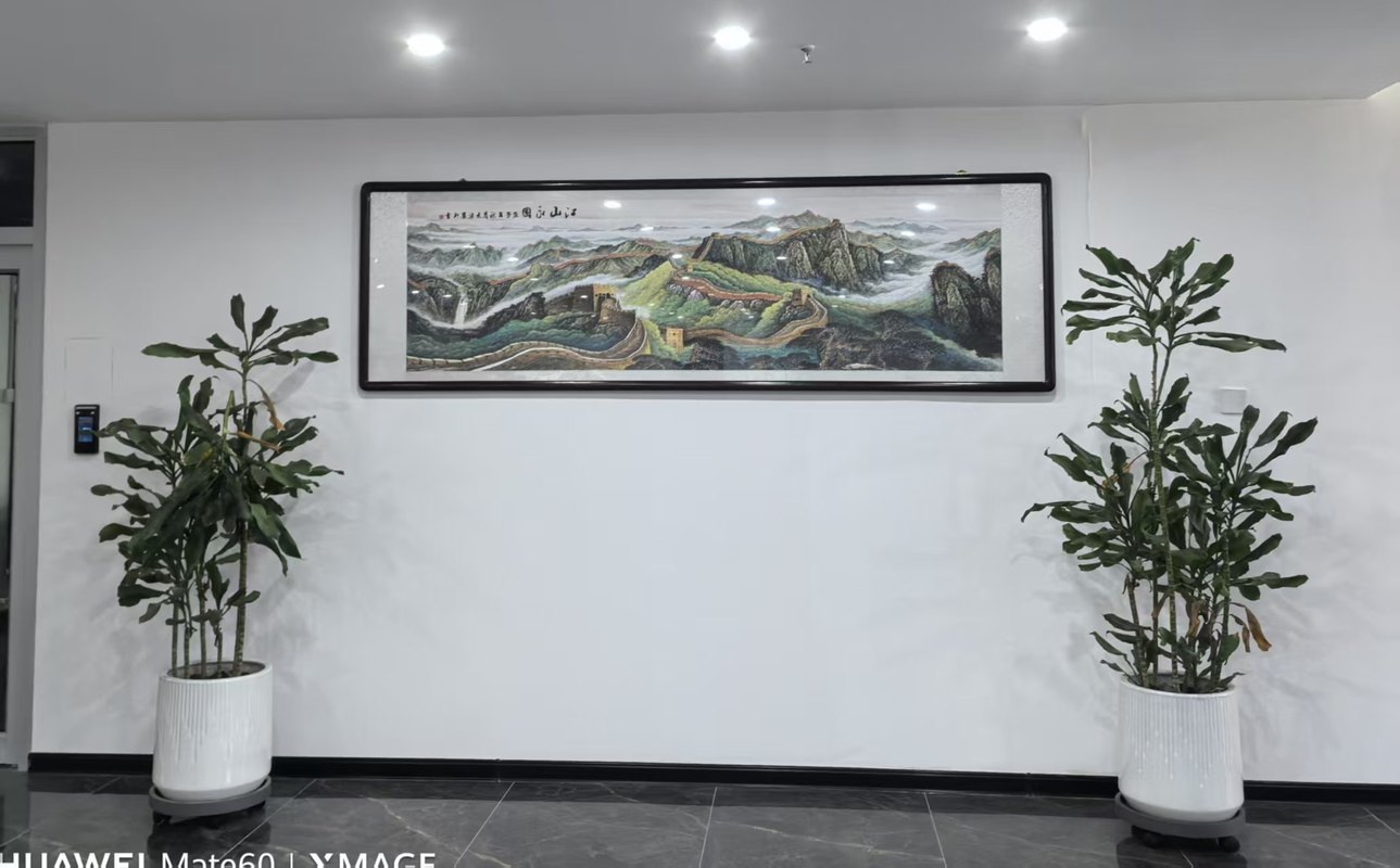 公司图片1