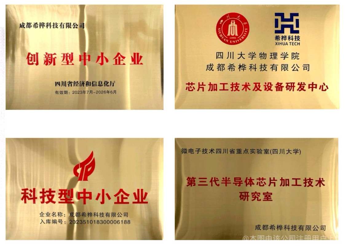 相册图片2