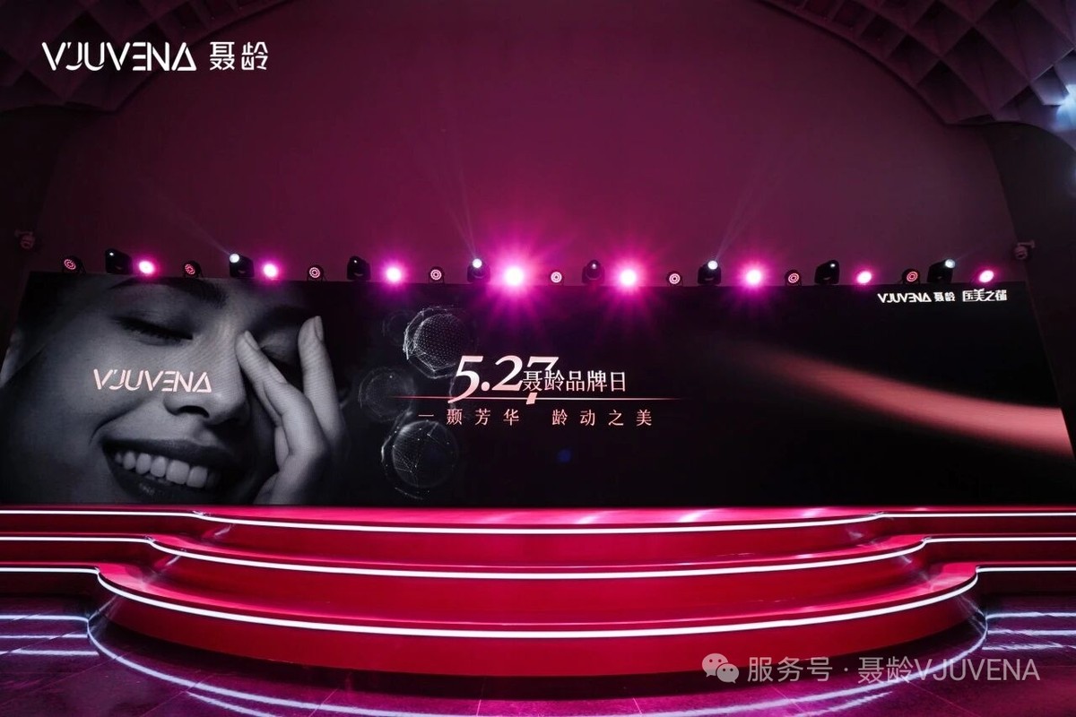 公司图片1
