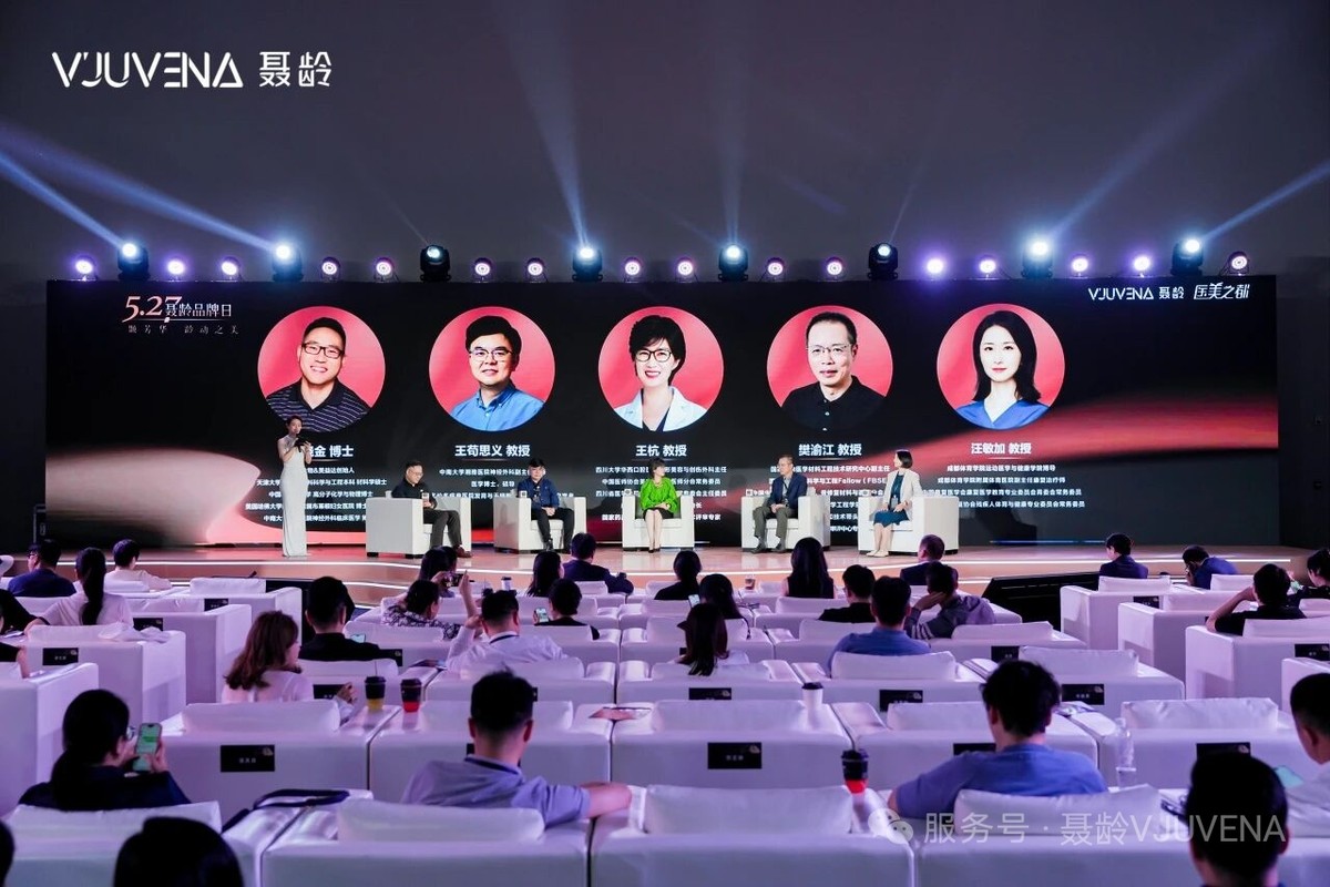 公司图片3