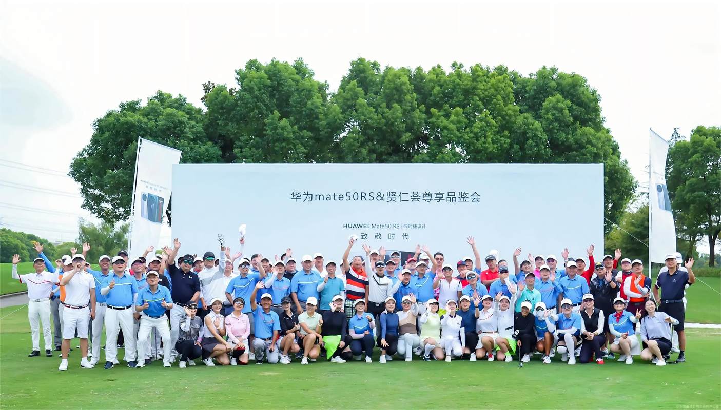公司图片4