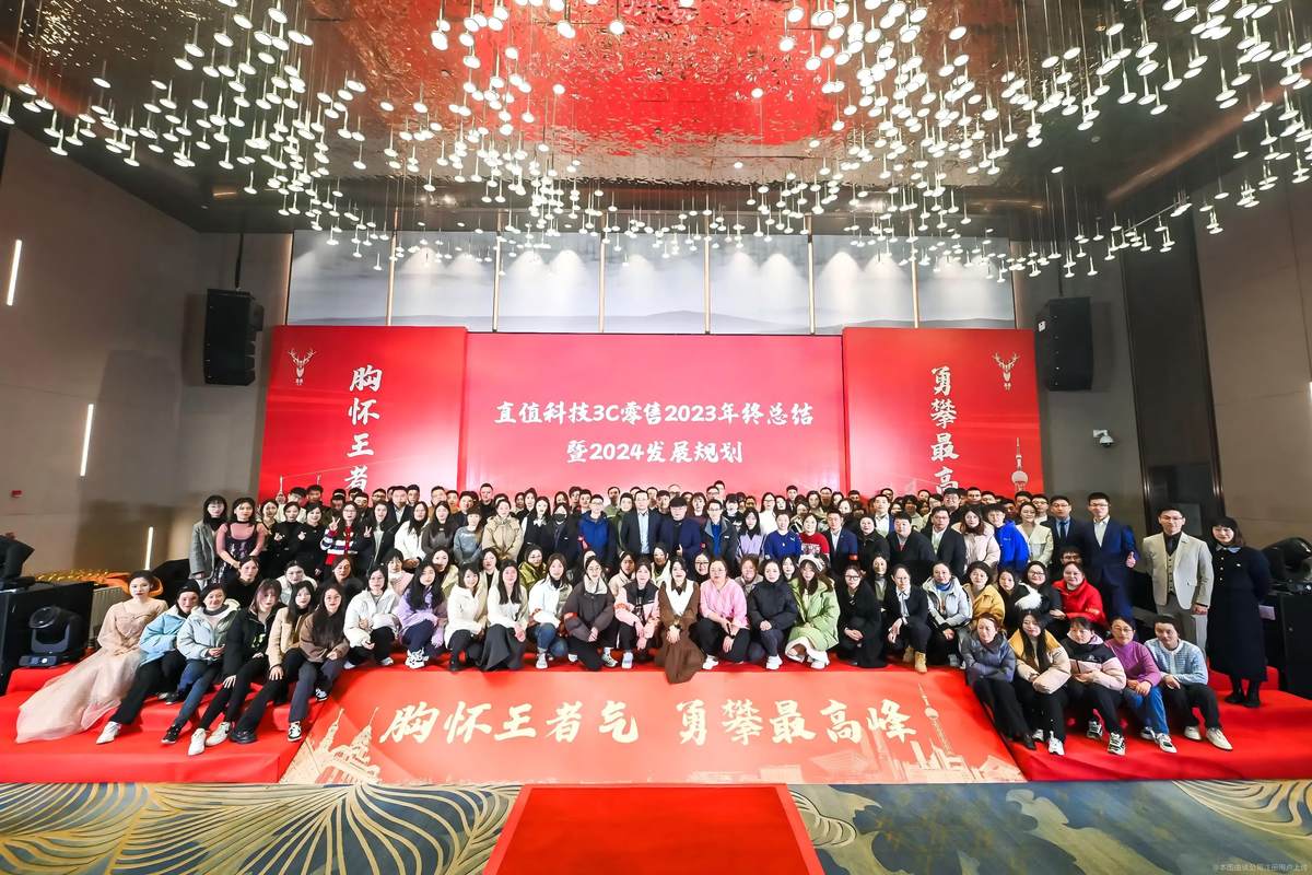 公司图片5
