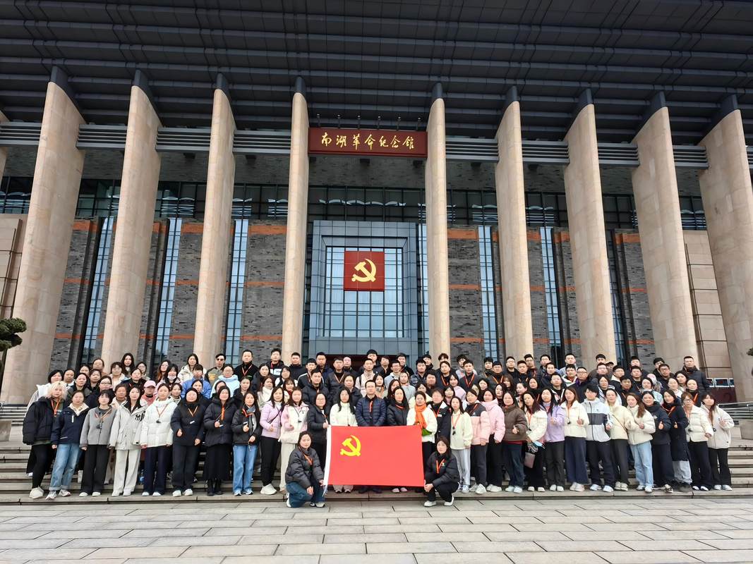 公司图片6