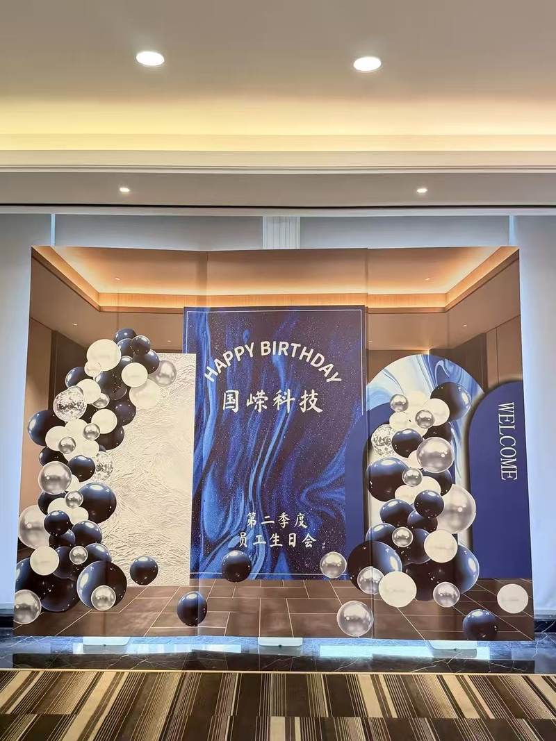 公司图片7