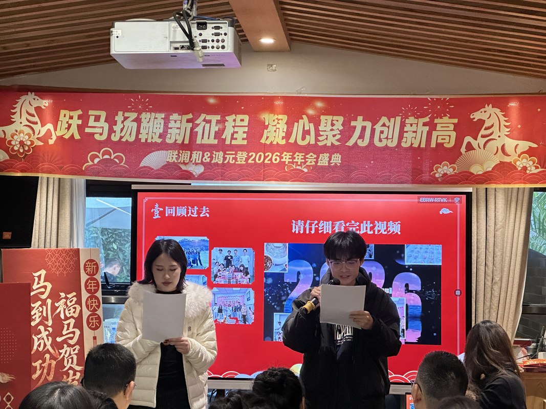 相册图片6