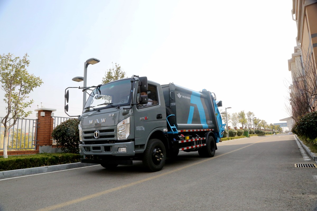 公司图片4