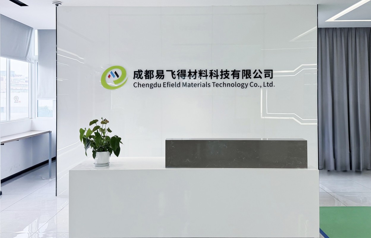 公司图片2