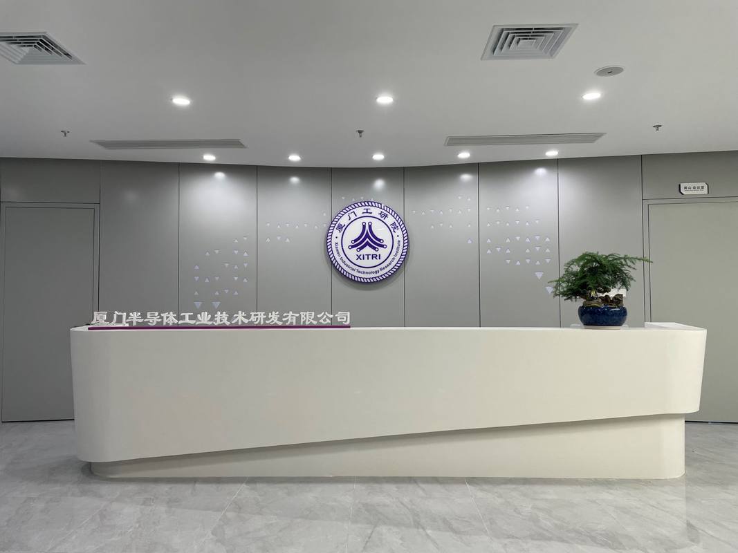 公司图片1