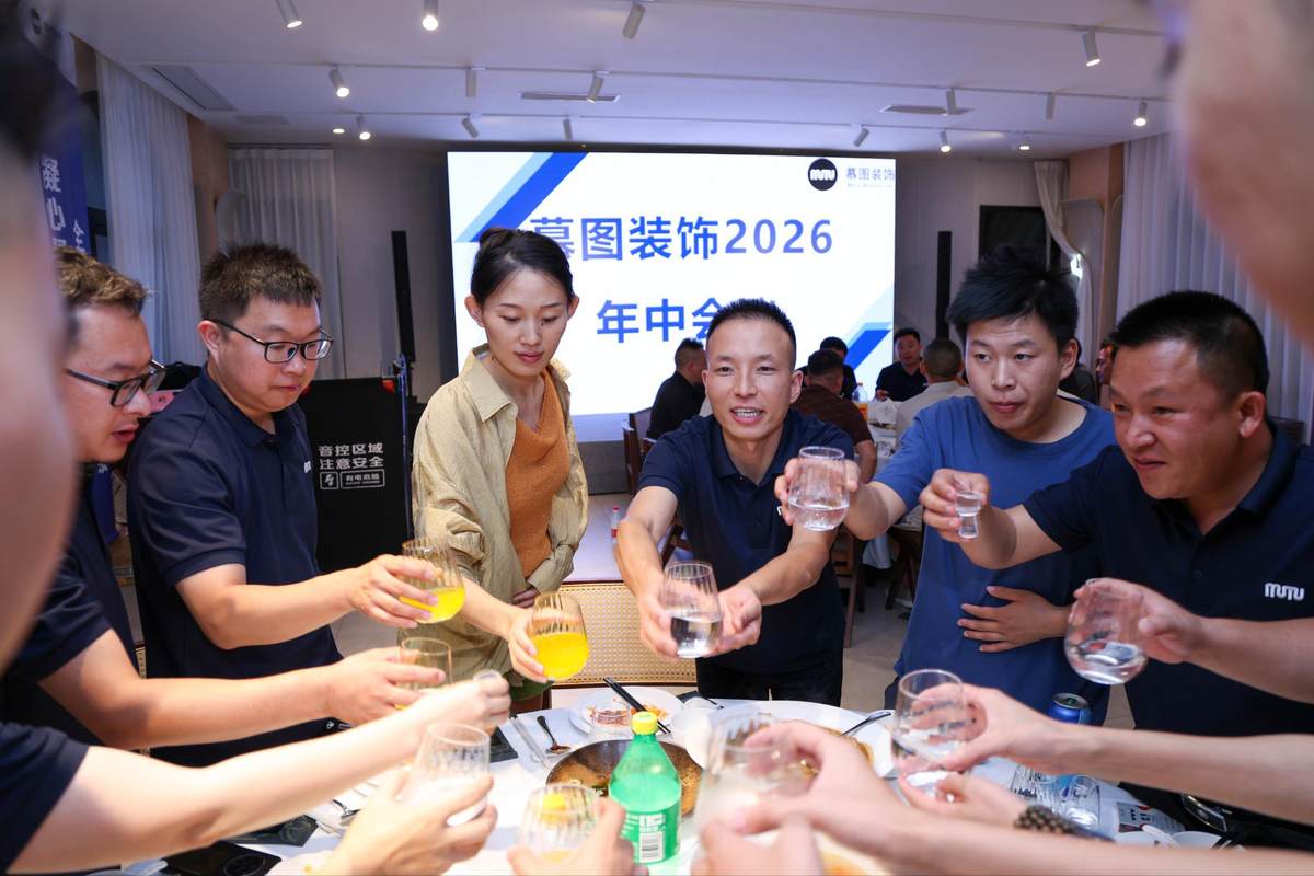 公司图片9