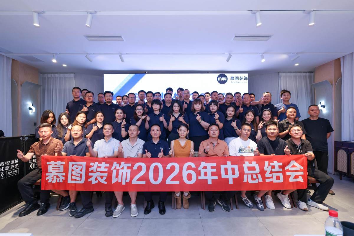 公司图片10