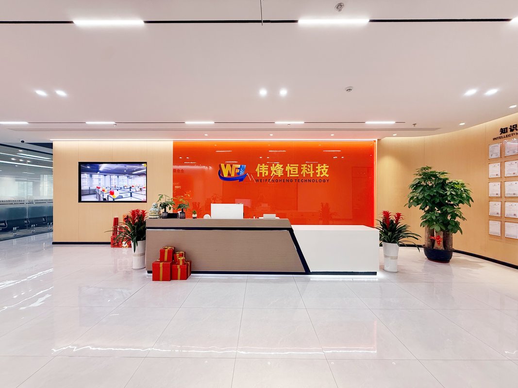 公司图片3