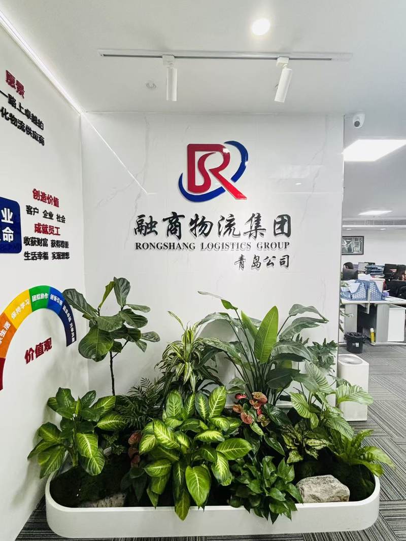 公司图片1