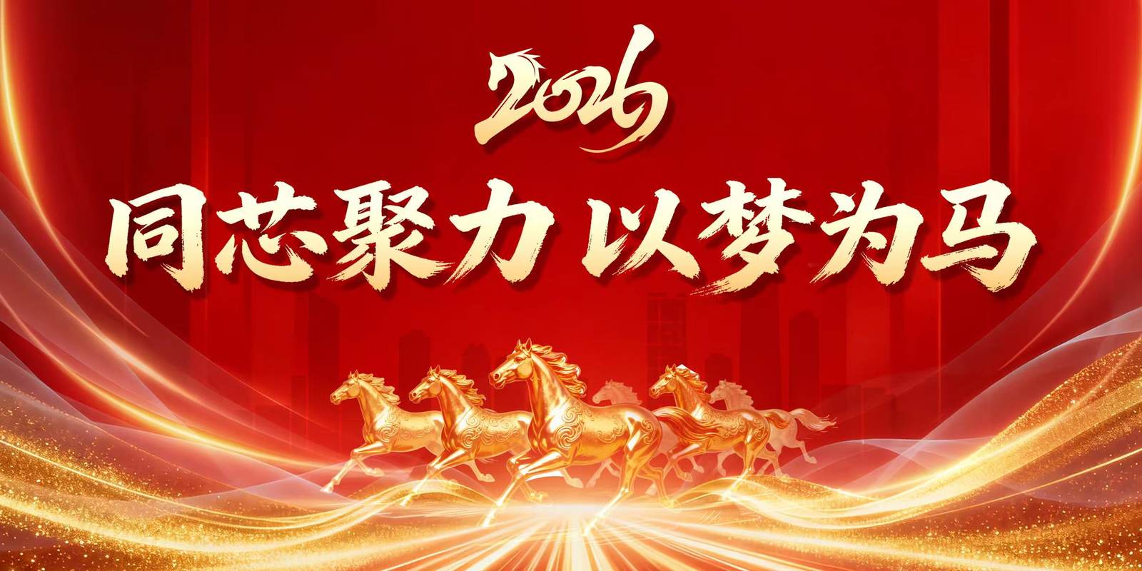 公司图片7