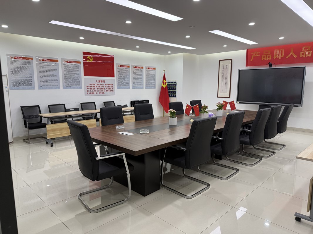 公司图片4