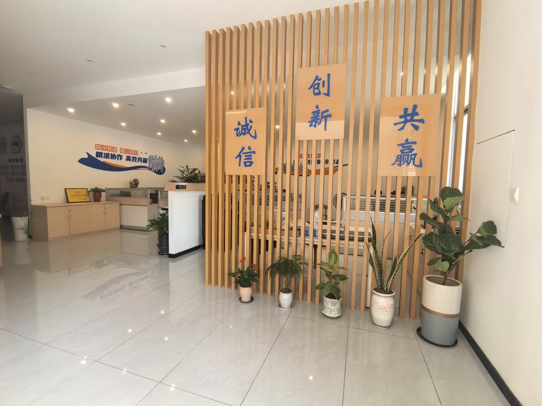 公司图片2