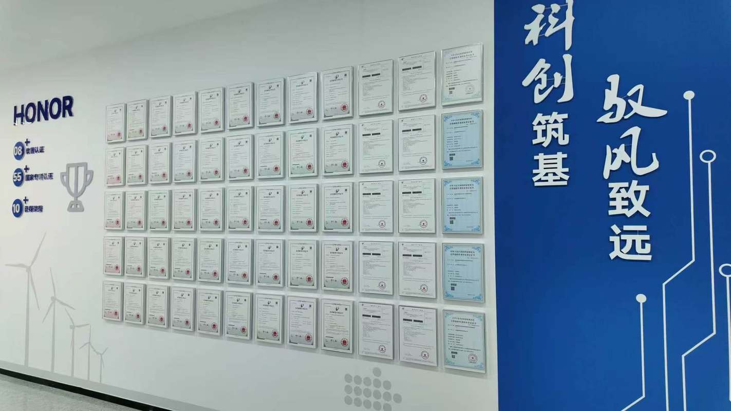 公司图片7