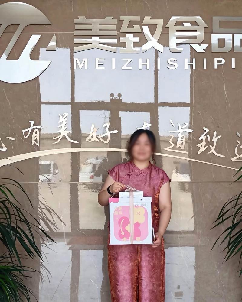 公司图片7