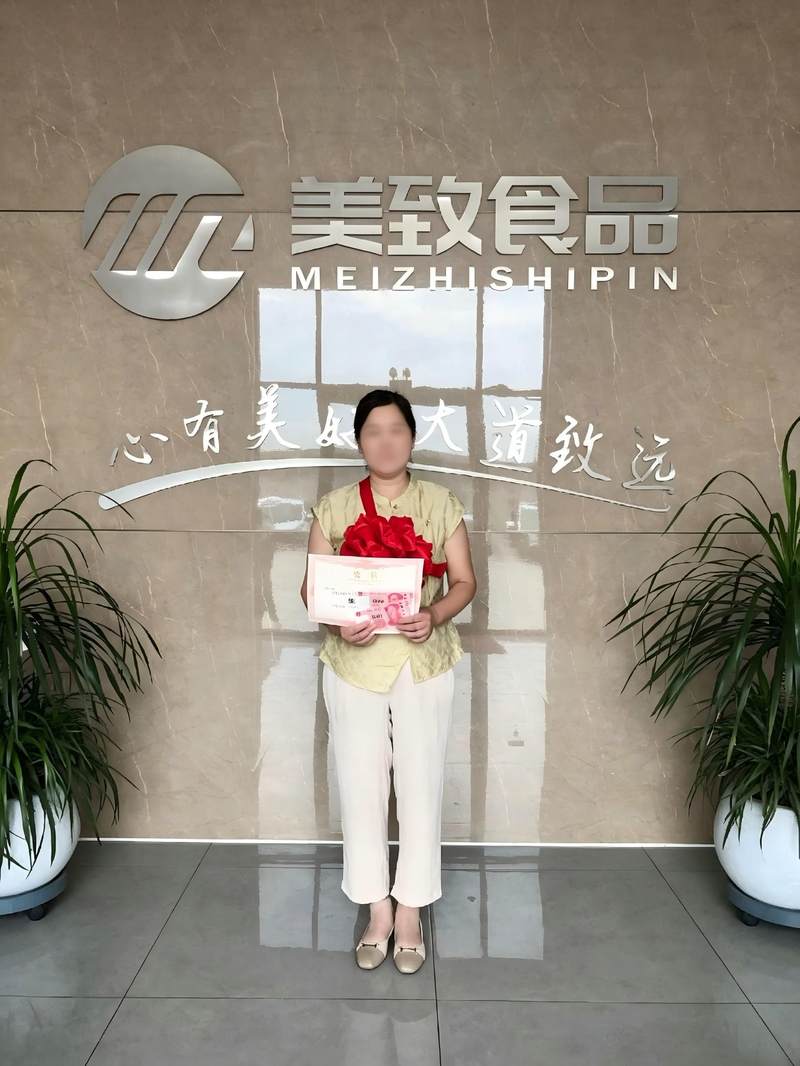 公司图片8
