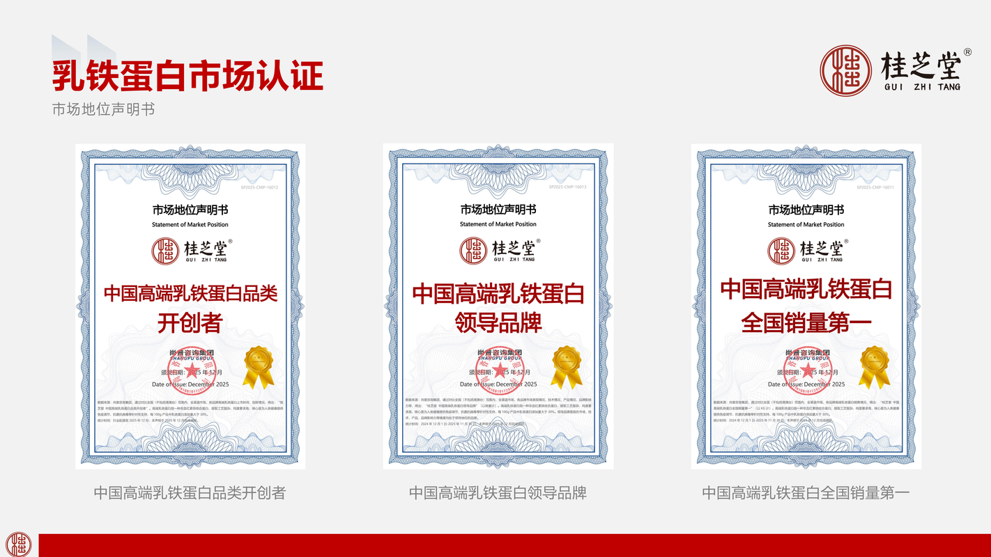 公司图片9