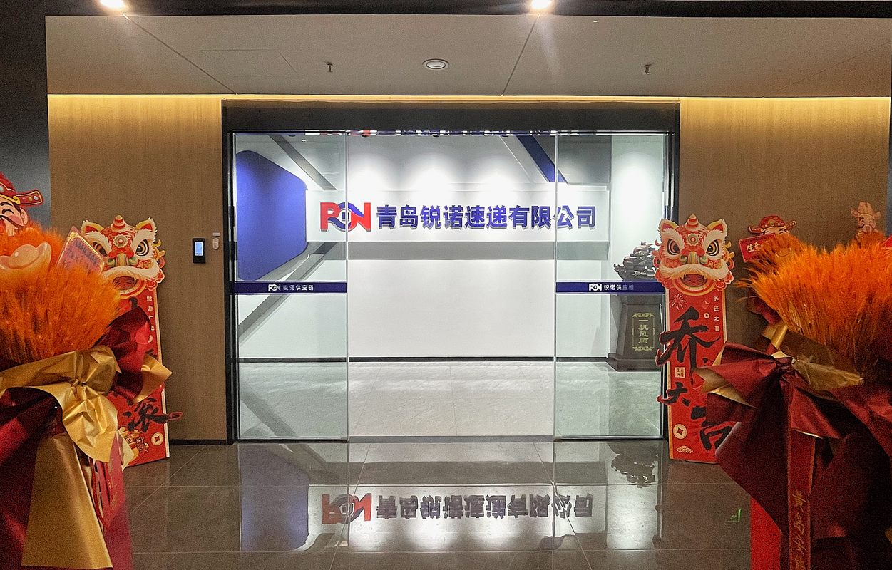 公司图片7