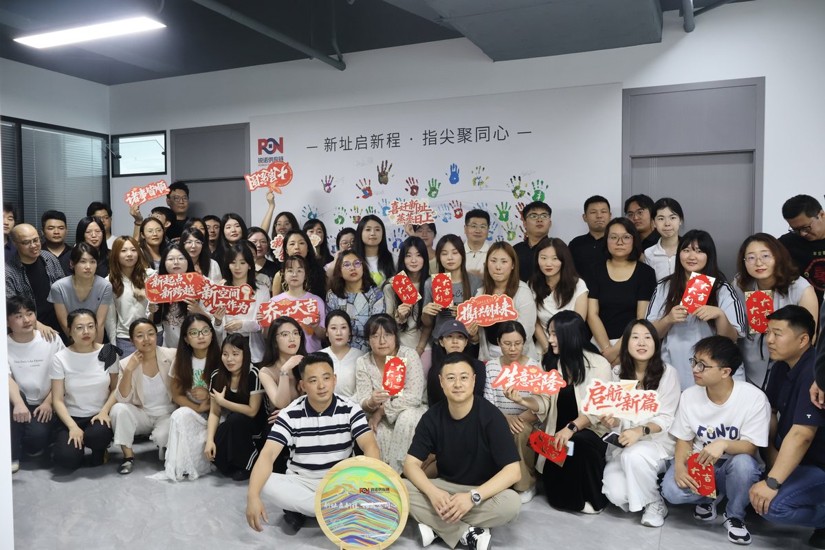 公司图片8