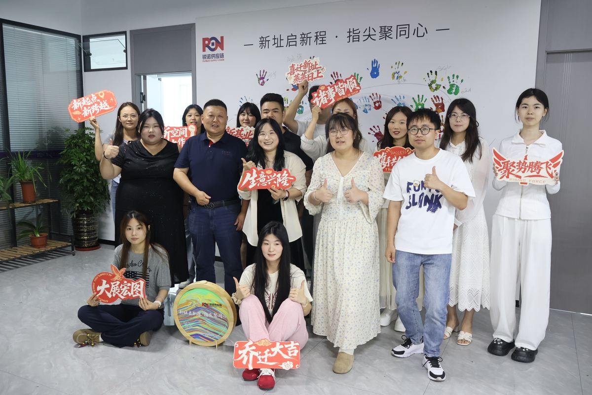 公司图片9