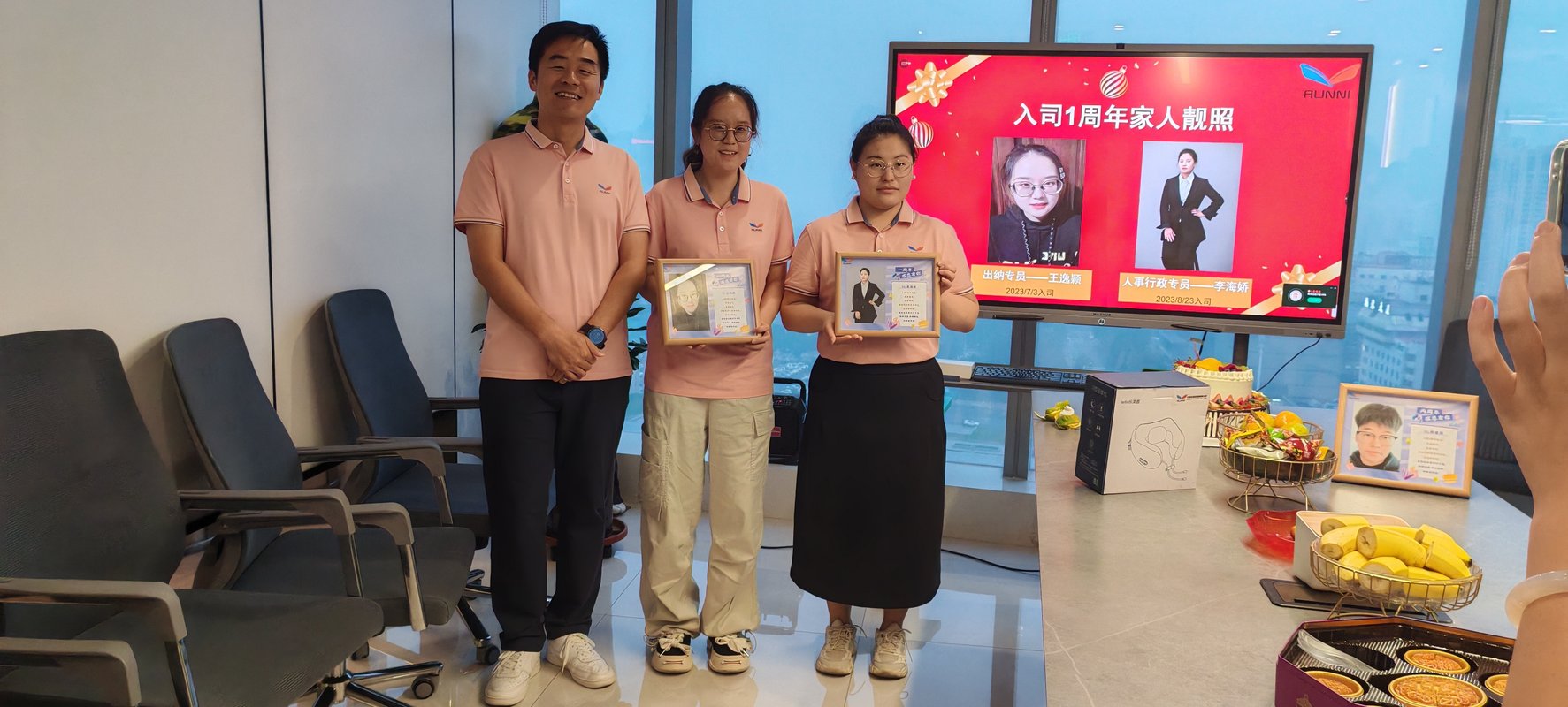 公司图片9