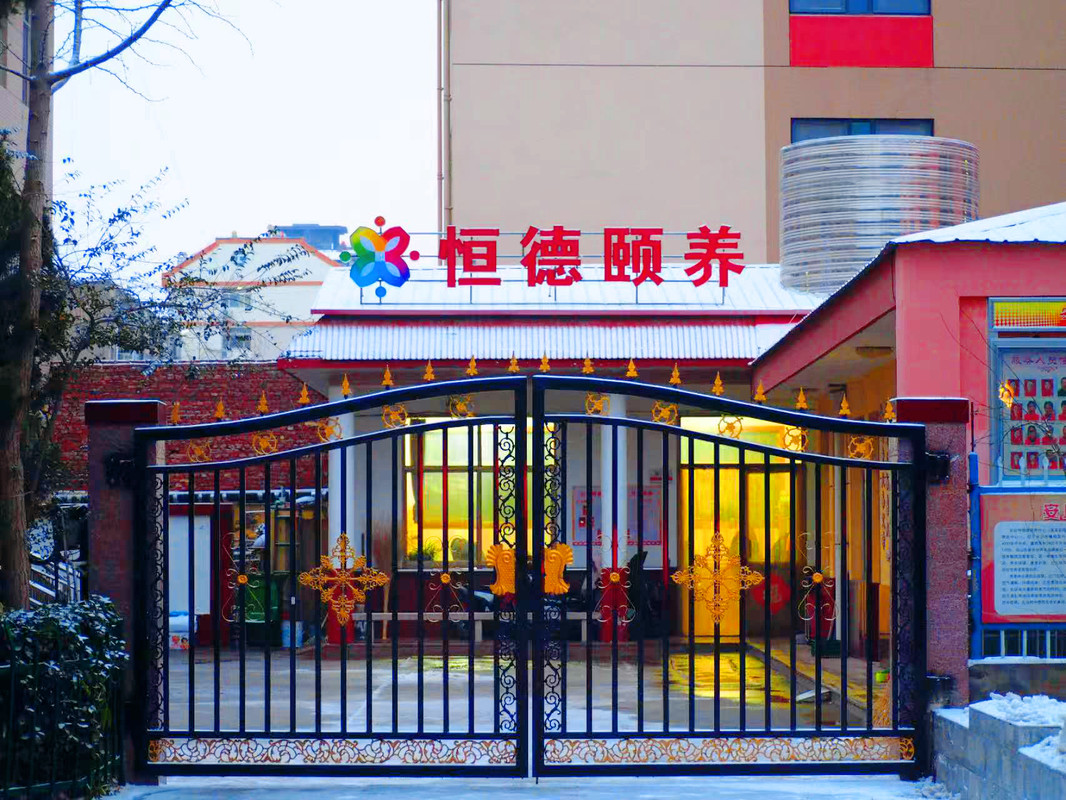 公司图片6