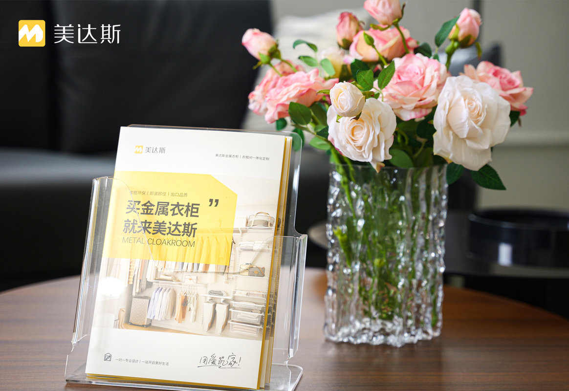 公司图片1