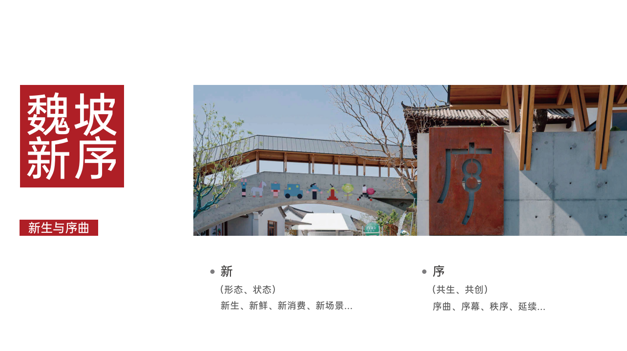 公司图片2