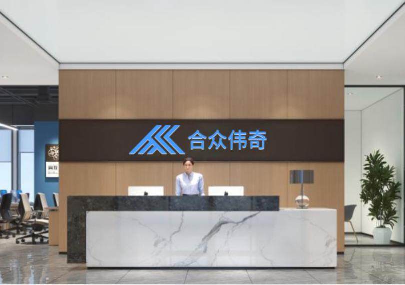 公司图片5