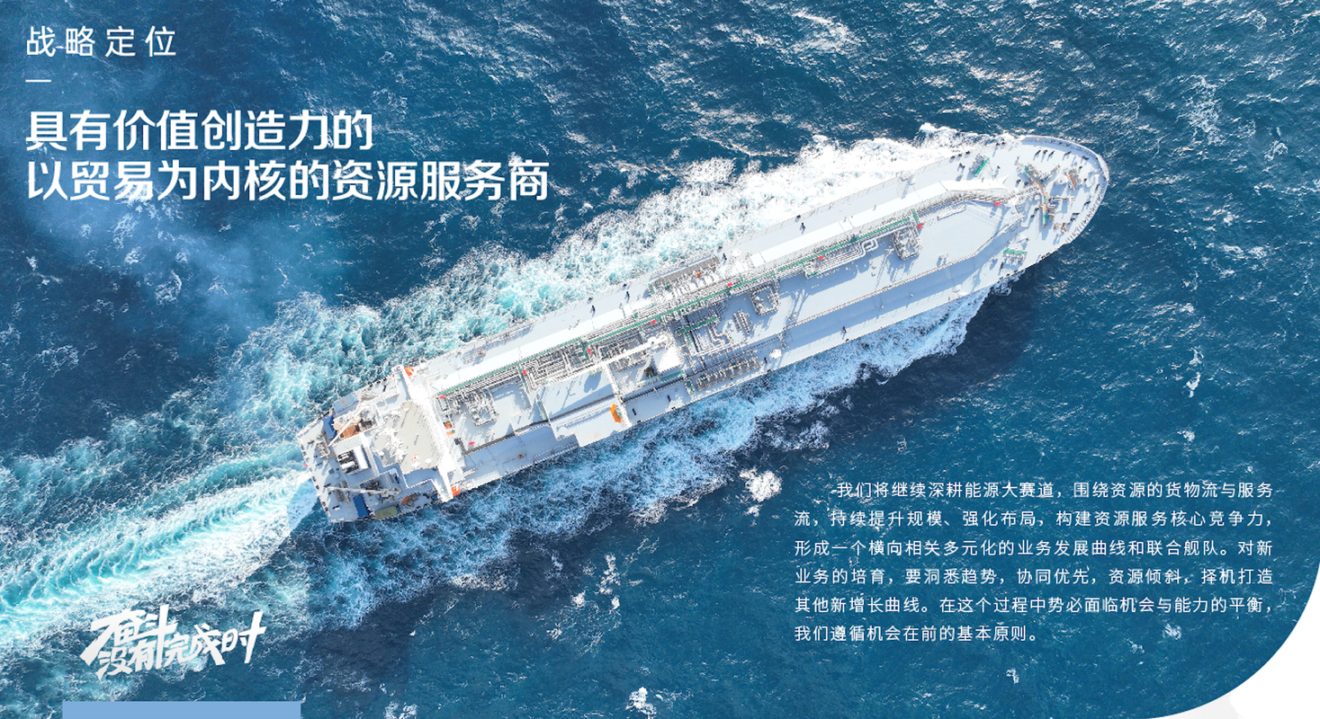 公司图片4
