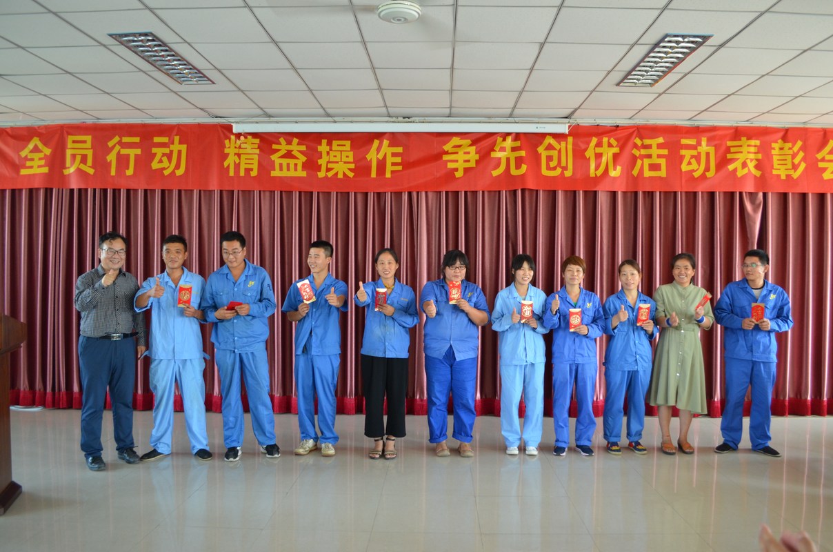 公司图片9