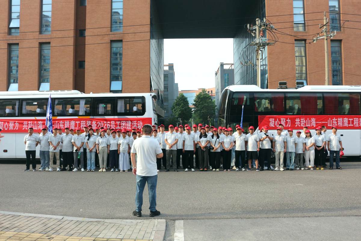 公司图片8