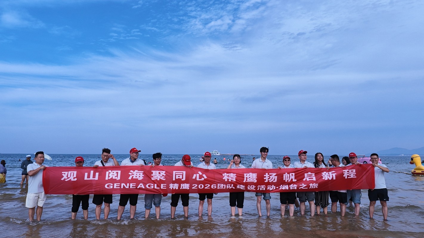 公司图片9